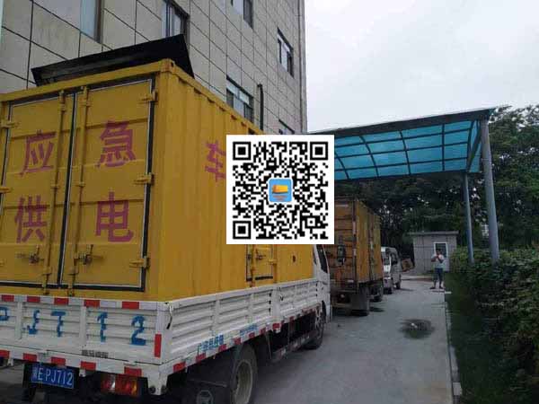 隆广镇出租发电机-柴油发电机组启动困难的原因有哪些？